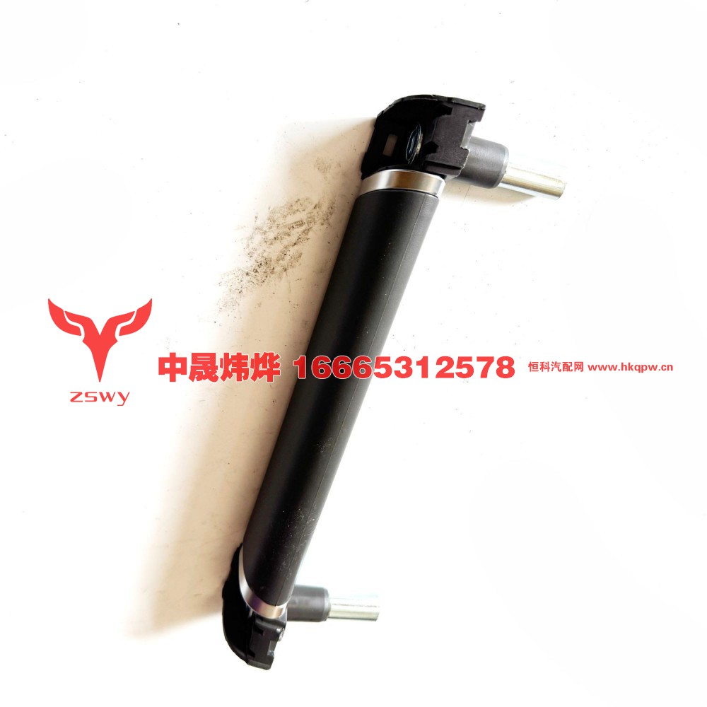 WG1671330033 MAX 左车门拉手 24.5×8×3 0.15kg