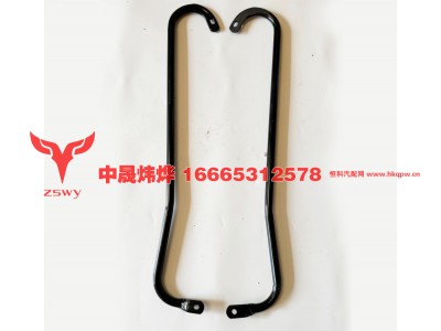 WG1671330224,E7-N7上车扶手,济南中晟炜烨国际贸易有限公司