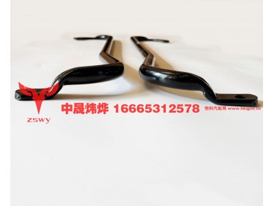 WG1671330224,E7-N7上车扶手,济南中晟炜烨国际贸易有限公司