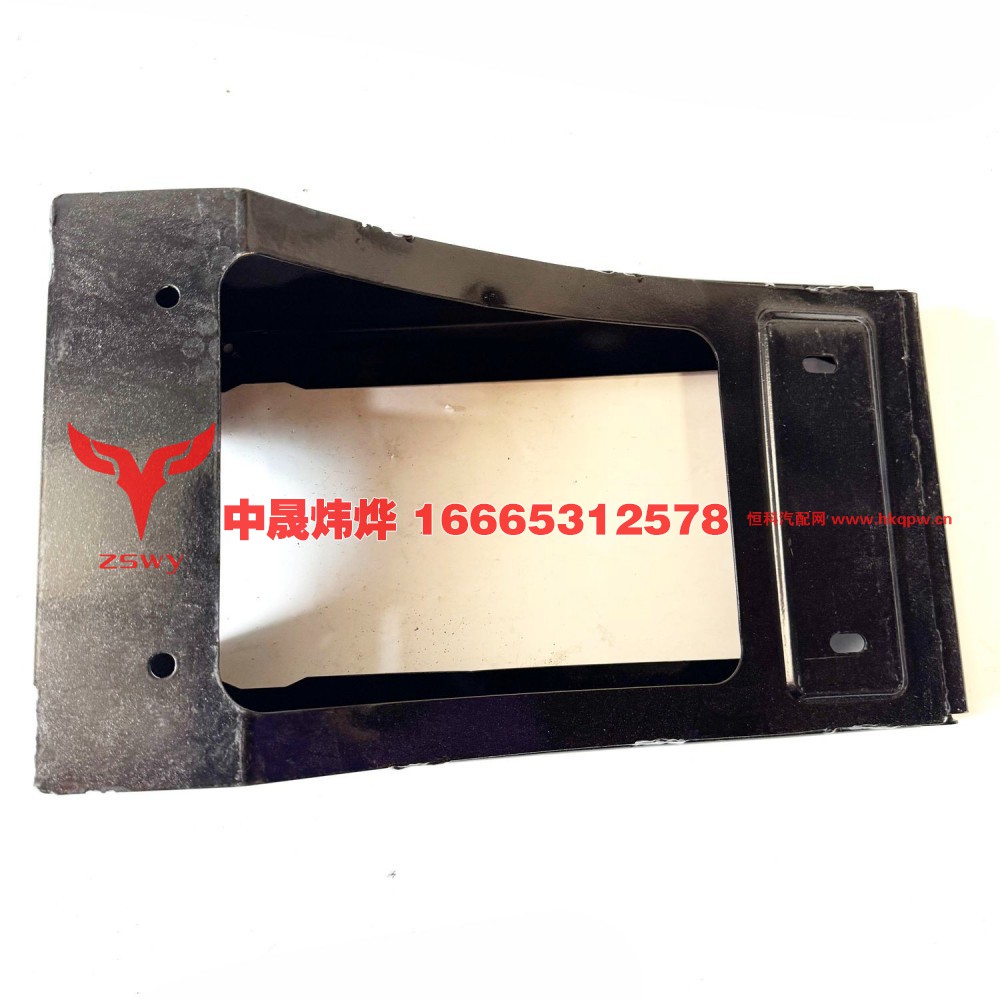 WG1671510021,E7-NX座椅盒,济南中晟炜烨国际贸易有限公司