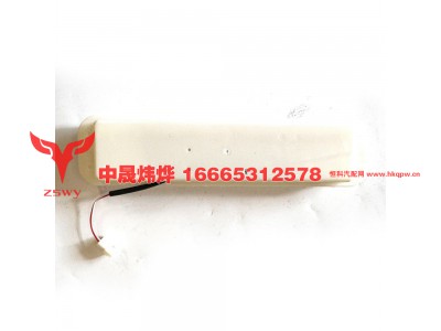 WG1671720030,E7-NX内照明灯,济南中晟炜烨国际贸易有限公司