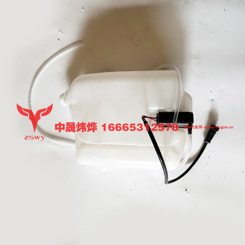 WG1671740092喷水壶E7-NX 30×24×10 0.45KG