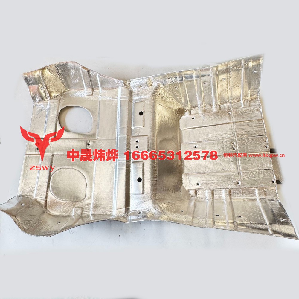 WG1674920001 E7-NX 隔热层后 160×100×30 2.3kg