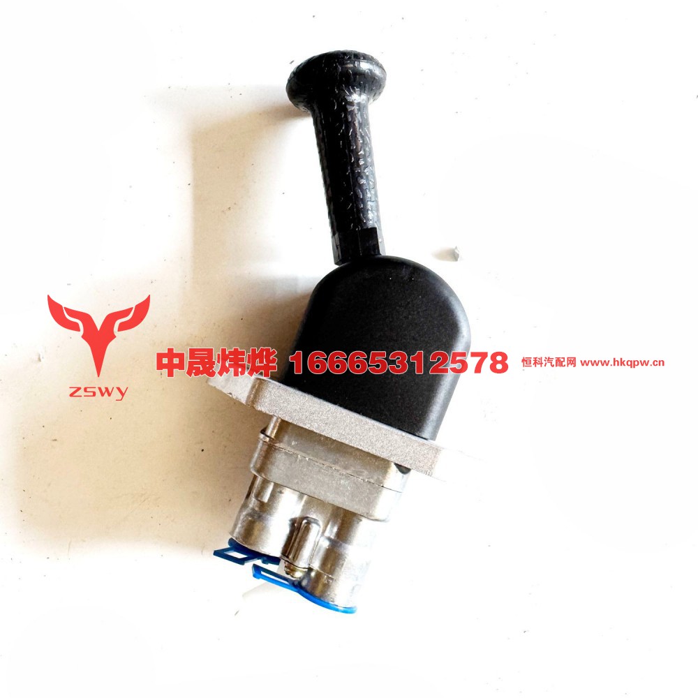 WG9000360522 E7-NX 手制动阀 23×8×11 0.5kg