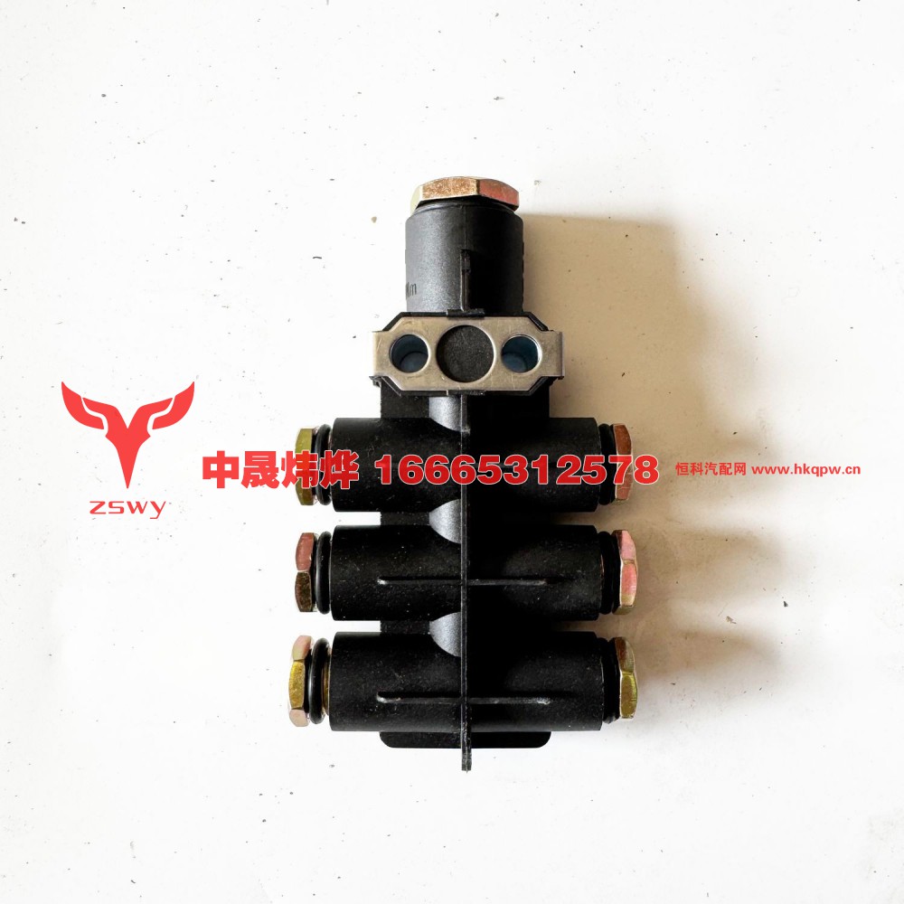 WG9000361404 二位七通 13×7.7×2.6 0.25kg