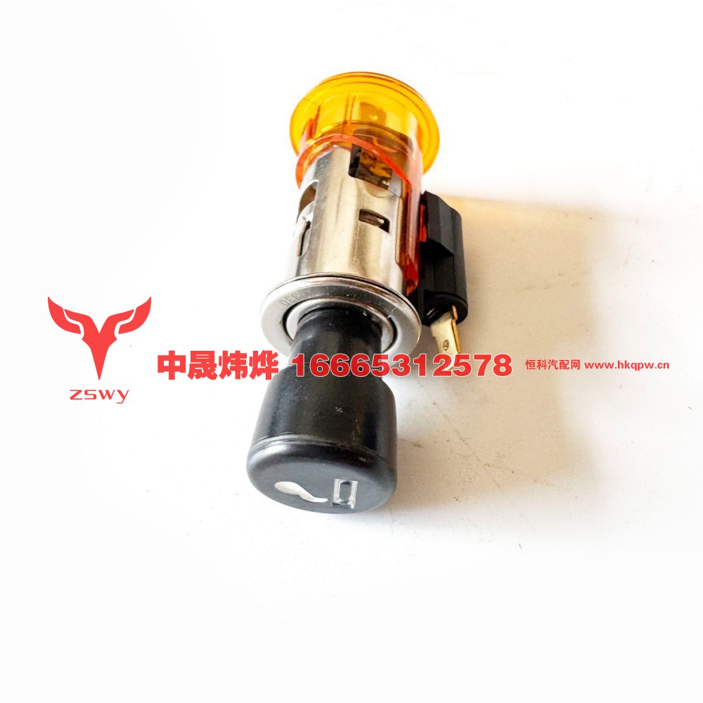 WG9100580141E7-NX 点烟器 9.5×3.5×3 0.1kg/WG9100580141