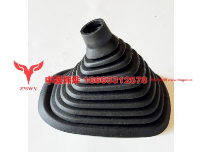 WG9525240002,换挡防尘罩,济南中晟炜烨国际贸易有限公司