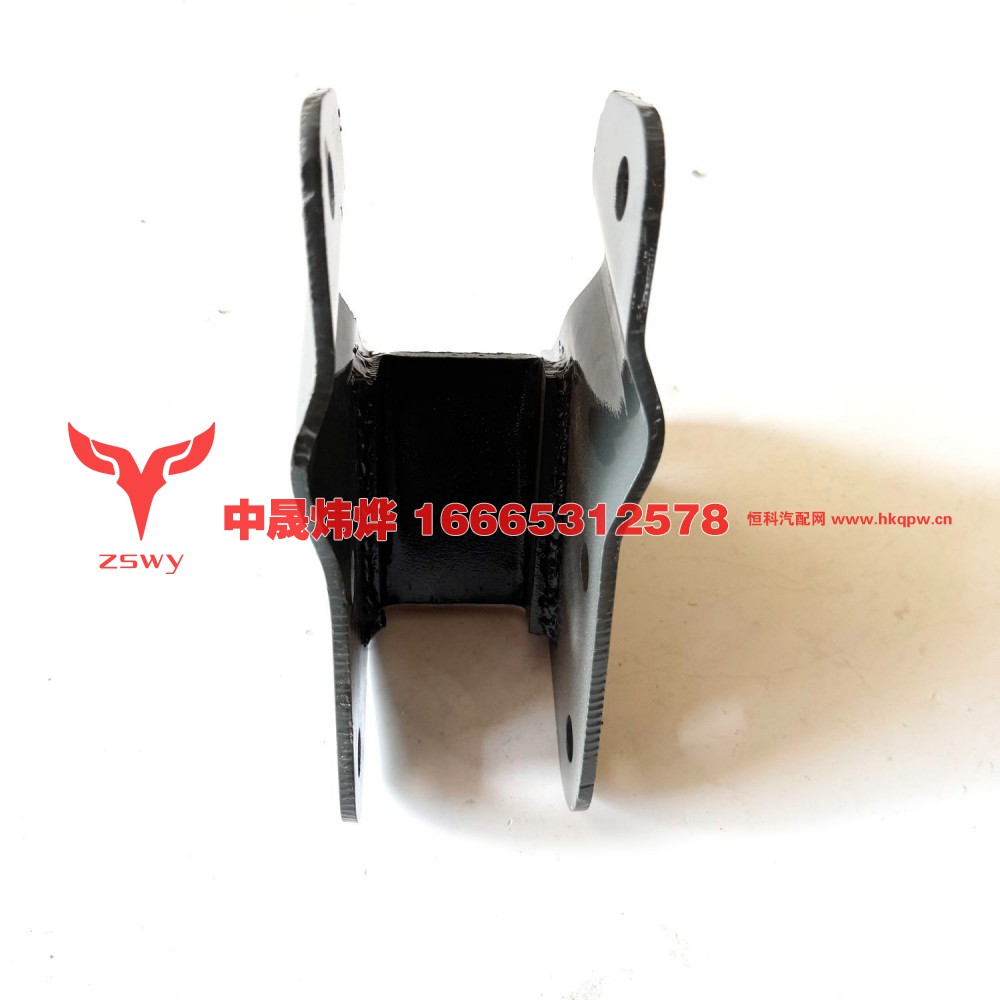 WG9525820146 E7-NX举升缸上支架 22×17×10 2.35kg