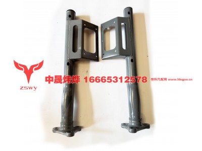 WG9525950544,E7-N7后轮置支架,济南中晟炜烨国际贸易有限公司