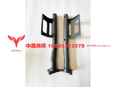 WG9525950544,E7-N7后轮置支架,济南中晟炜烨国际贸易有限公司