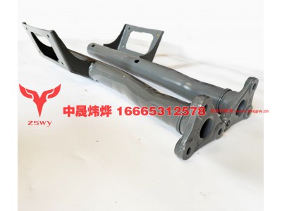 WG9525950544,E7-N7后轮置支架,济南中晟炜烨国际贸易有限公司