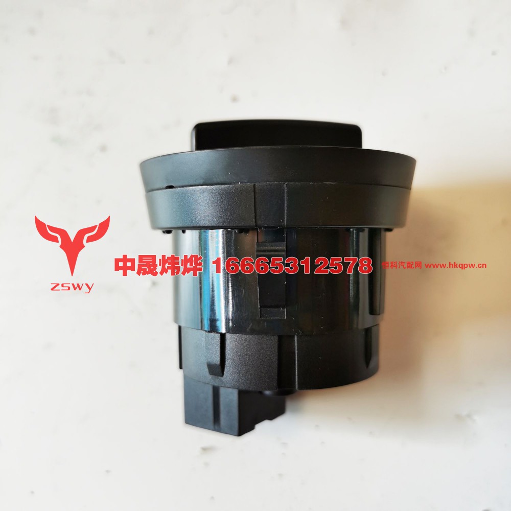 WG9918580039 灯光旋钮开关 7×6×6 0.05kg