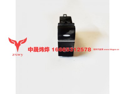 WG9918586006,E7-NX 工作灯开关,济南中晟炜烨国际贸易有限公司