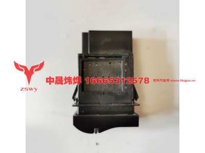 WG9918586006,E7-NX 工作灯开关,济南中晟炜烨国际贸易有限公司
