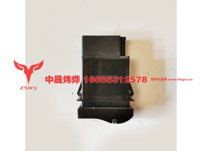 WG9918586006,E7-NX 工作灯开关,济南中晟炜烨国际贸易有限公司