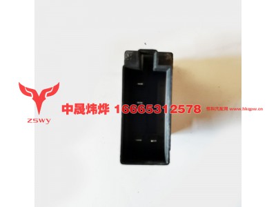 WG9918586006,E7-NX 工作灯开关,济南中晟炜烨国际贸易有限公司