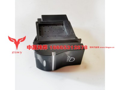 WG9918586006,E7-NX 工作灯开关,济南中晟炜烨国际贸易有限公司