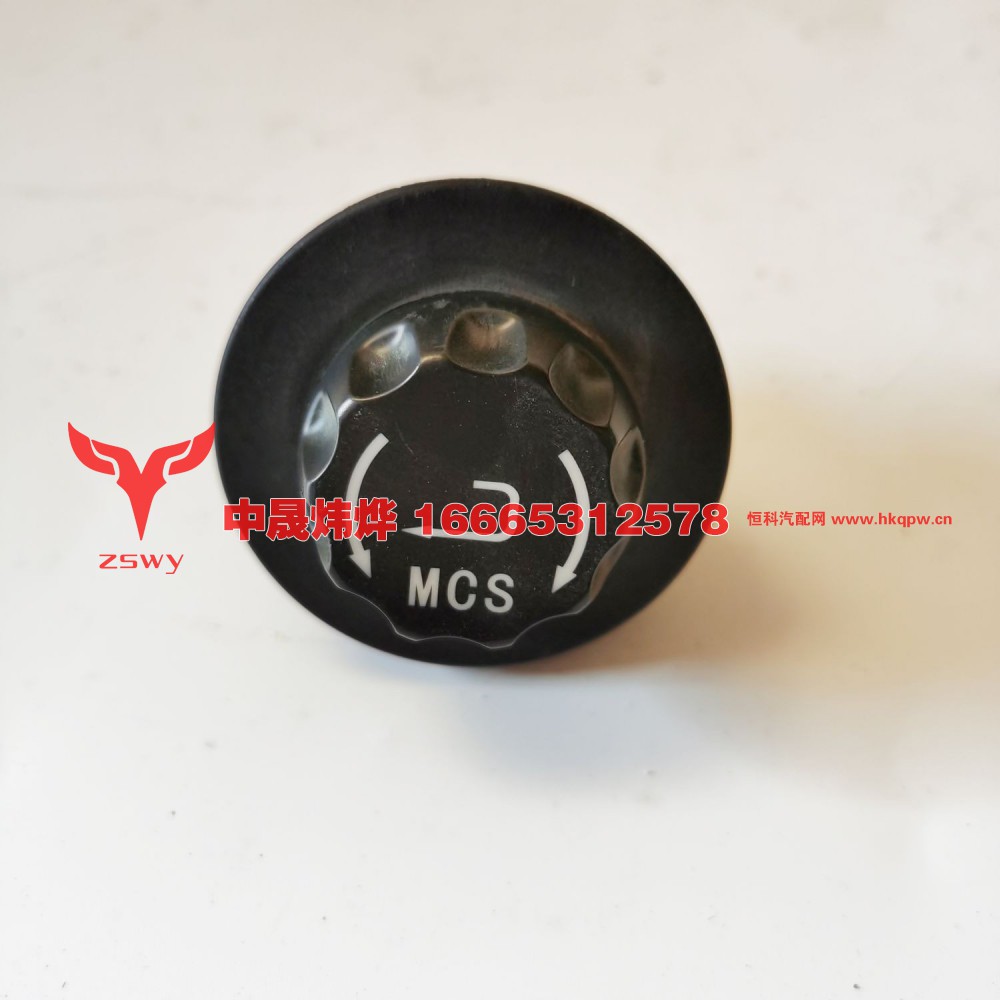 WG9918586037E7-NX MSC旋钮开关 6×6 0.05kg