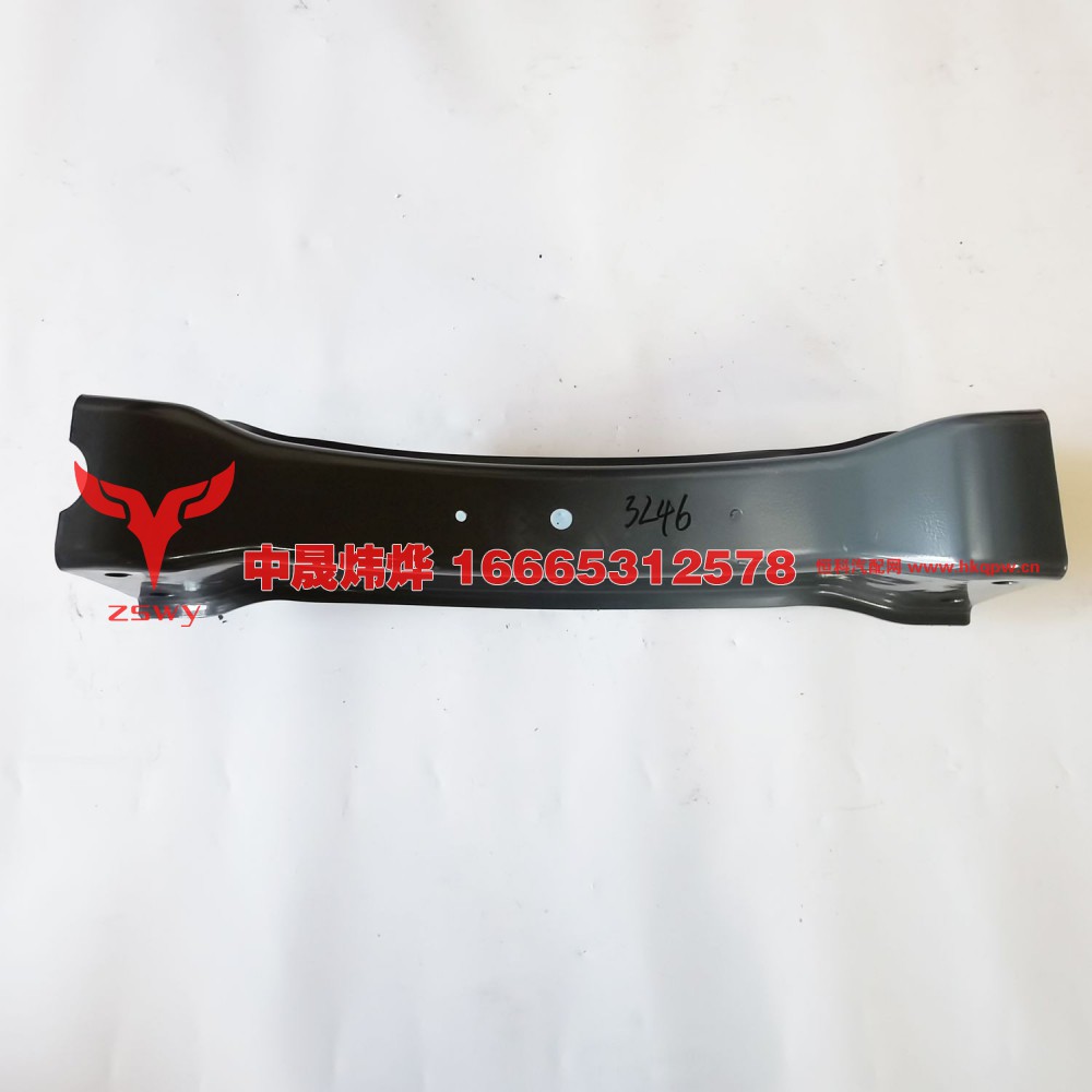 WG9925933246弯梁 75×23×18 11.1kg