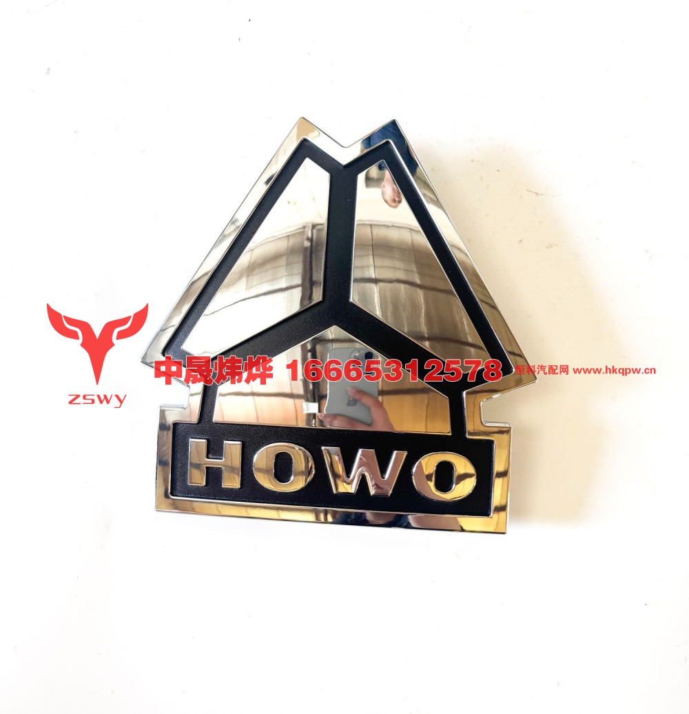YG1664110005图案商标  19×19×4 0.1kg