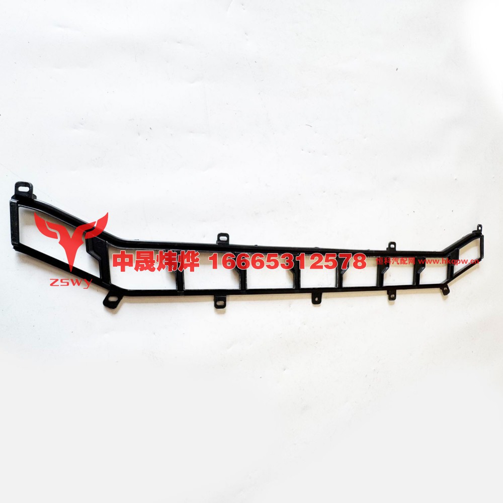 YG1671110012MAX中网格栅骨架 119×16×1.5 0.3kg