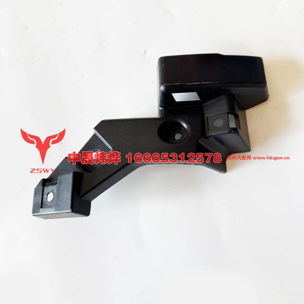 YG1671110065MAX左侧固定支架 10.05×22×5.5 0.2kg