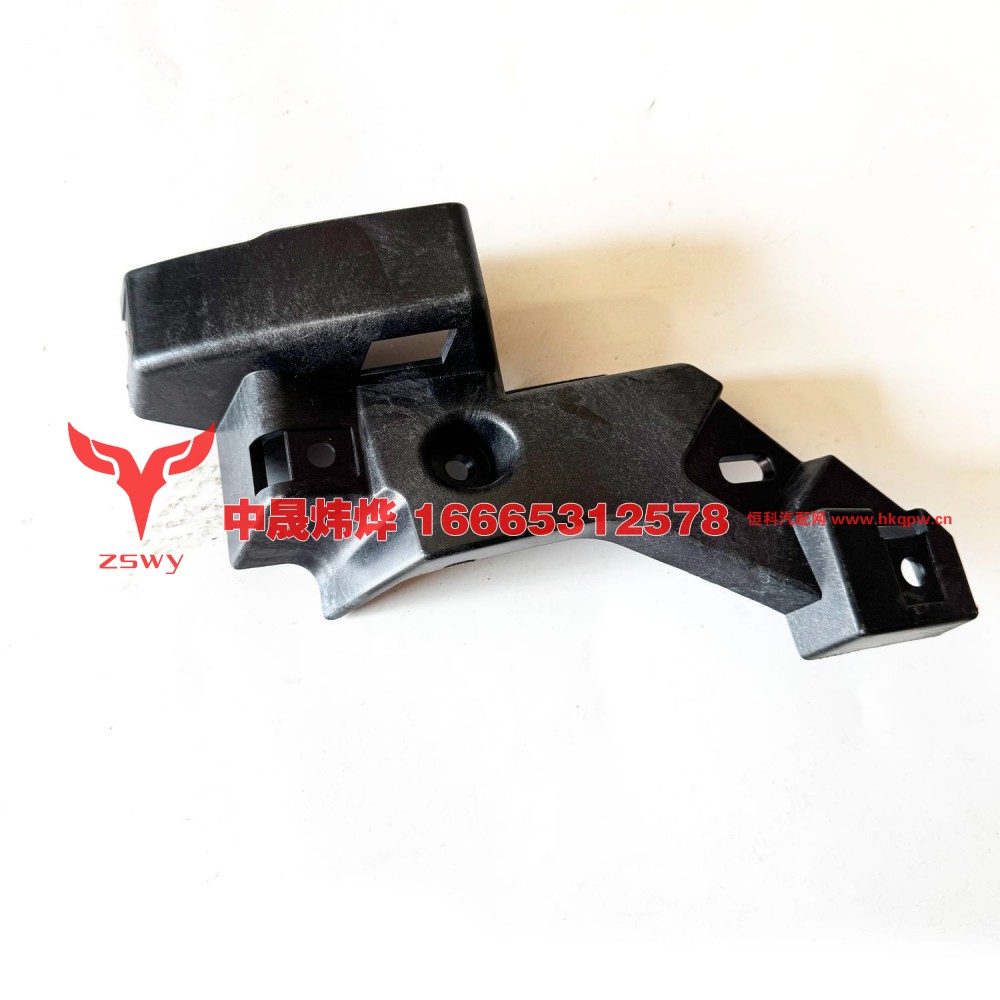 YG1671110066 MAX 右侧固定支架 10.05×22×5.5 0.2kg