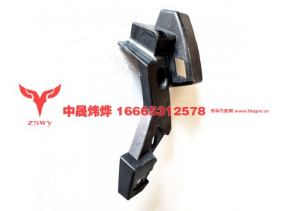 YG1671110066,MAX 右侧固定支架,济南中晟炜烨国际贸易有限公司