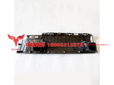 YG1671160006,右上护板总成MAX,济南中晟炜烨国际贸易有限公司