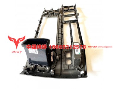 YG1671160014,MAX 中控面板,济南中晟炜烨国际贸易有限公司