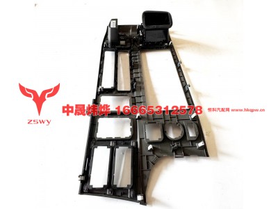 YG1671160014,MAX 中控面板,济南中晟炜烨国际贸易有限公司