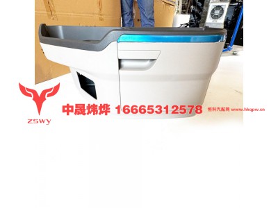 YG1671160021,MAX中央置物台总成,济南中晟炜烨国际贸易有限公司