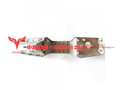 YG1671160026,MAX 左中护板,济南中晟炜烨国际贸易有限公司