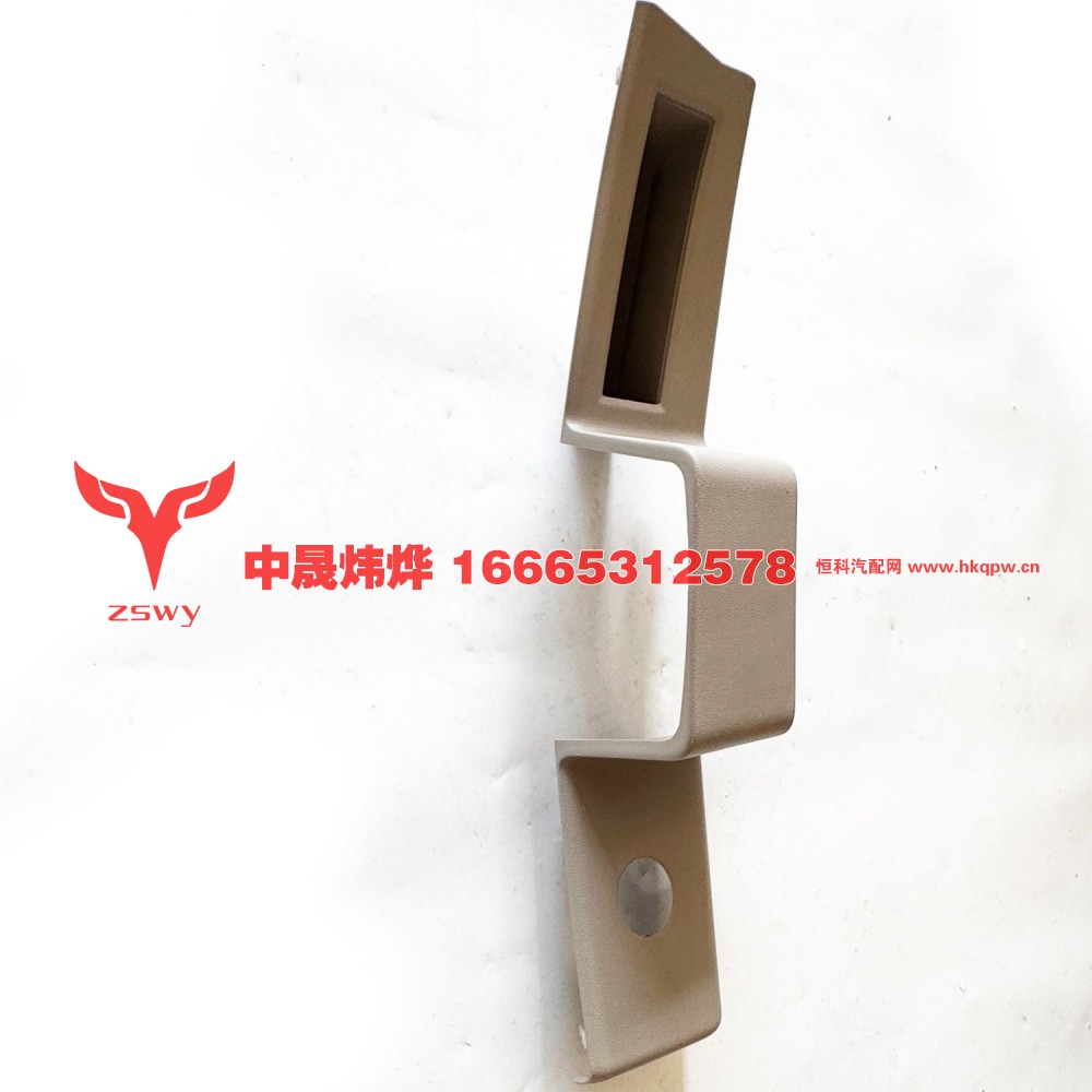 YG1671160026,MAX 左中护板,济南中晟炜烨国际贸易有限公司