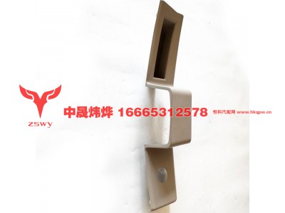 YG1671160026,MAX 左中护板,济南中晟炜烨国际贸易有限公司