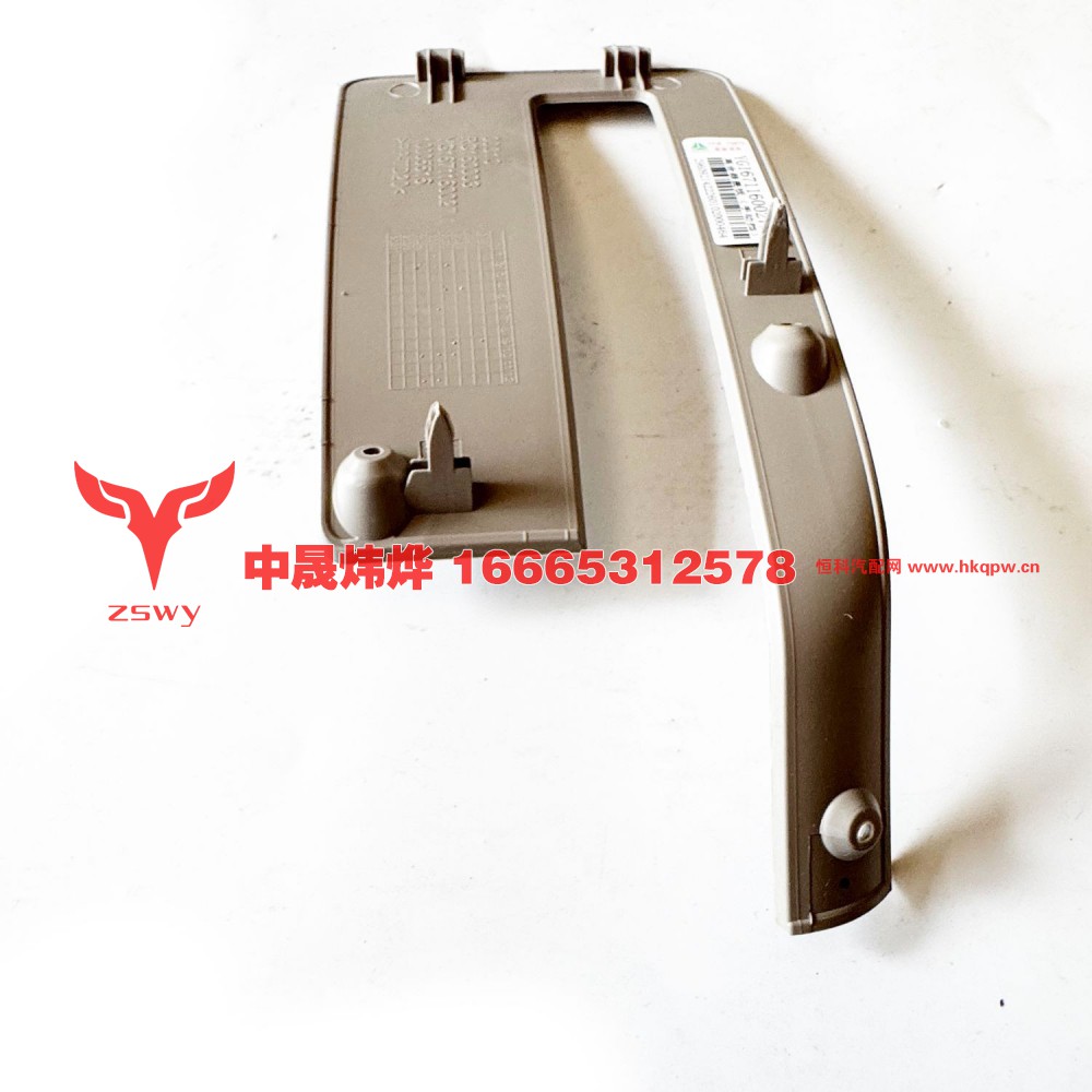 YG1671160027,离合器盖板 MAX,济南中晟炜烨国际贸易有限公司