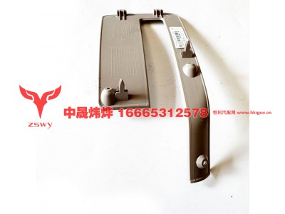 YG1671160027,离合器盖板 MAX,济南中晟炜烨国际贸易有限公司