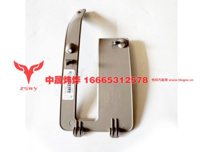 YG1671160027,离合器盖板 MAX,济南中晟炜烨国际贸易有限公司