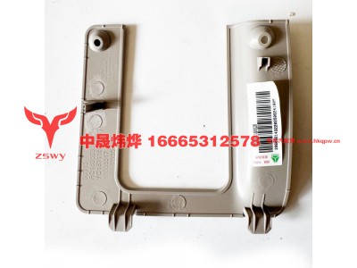 YG1671160028,MAX油门盖板,济南中晟炜烨国际贸易有限公司