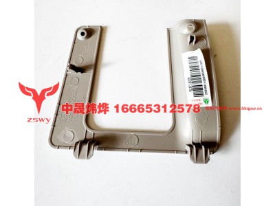 YG1671160028,MAX油门盖板,济南中晟炜烨国际贸易有限公司