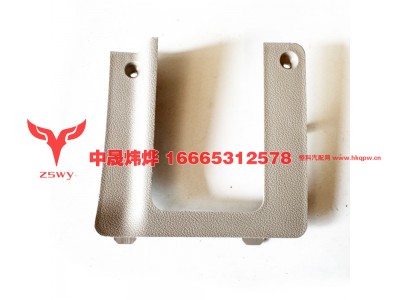 YG1671160028,MAX油门盖板,济南中晟炜烨国际贸易有限公司