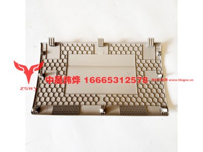 YG1671160031,MAX接线盒维修盖板,济南中晟炜烨国际贸易有限公司