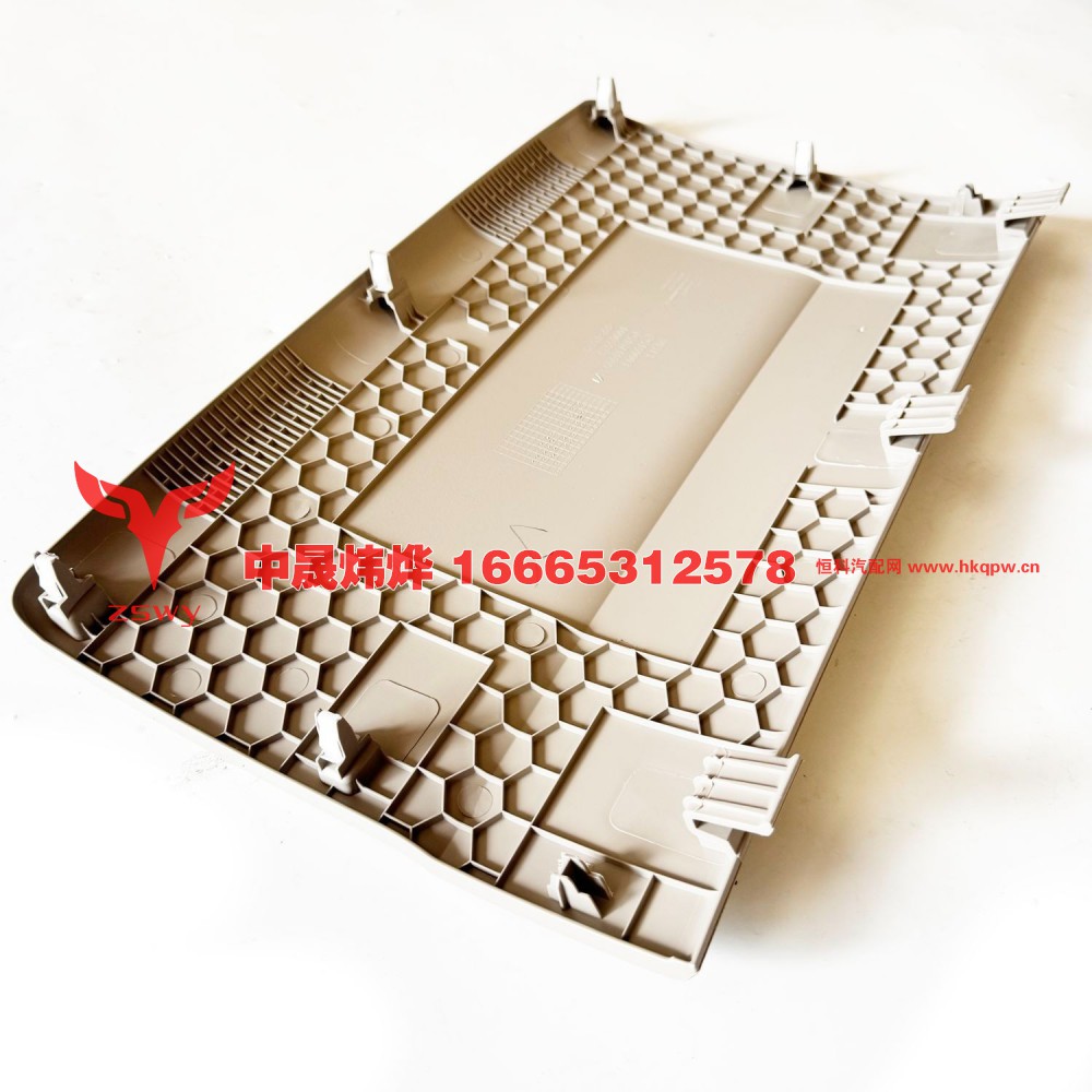 YG1671160031,MAX接线盒维修盖板,济南中晟炜烨国际贸易有限公司