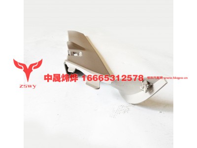 YG1671160053,左A柱下装饰板,济南中晟炜烨国际贸易有限公司