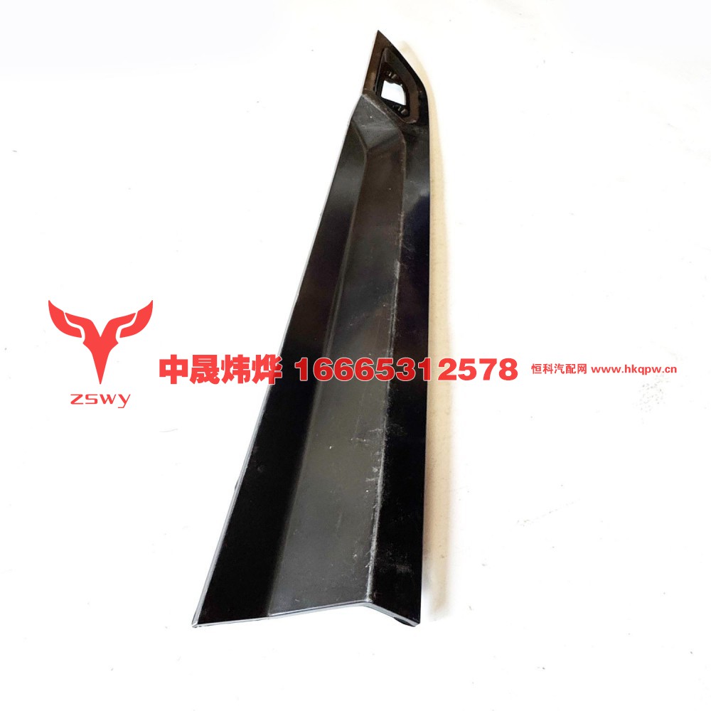 YG1671330005,MAX左车门下饰板饰条,济南中晟炜烨国际贸易有限公司