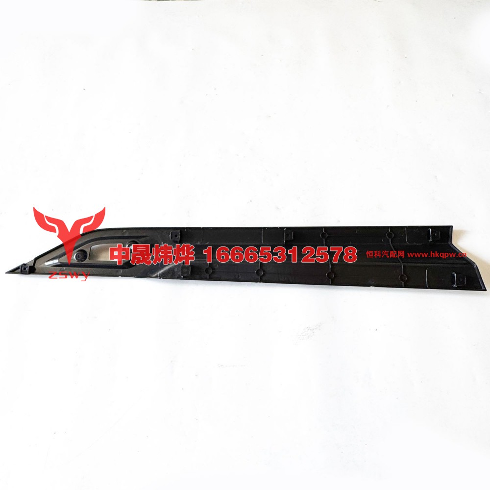 YG1671330006,MAX 右车门下饰板饰条,济南中晟炜烨国际贸易有限公司
