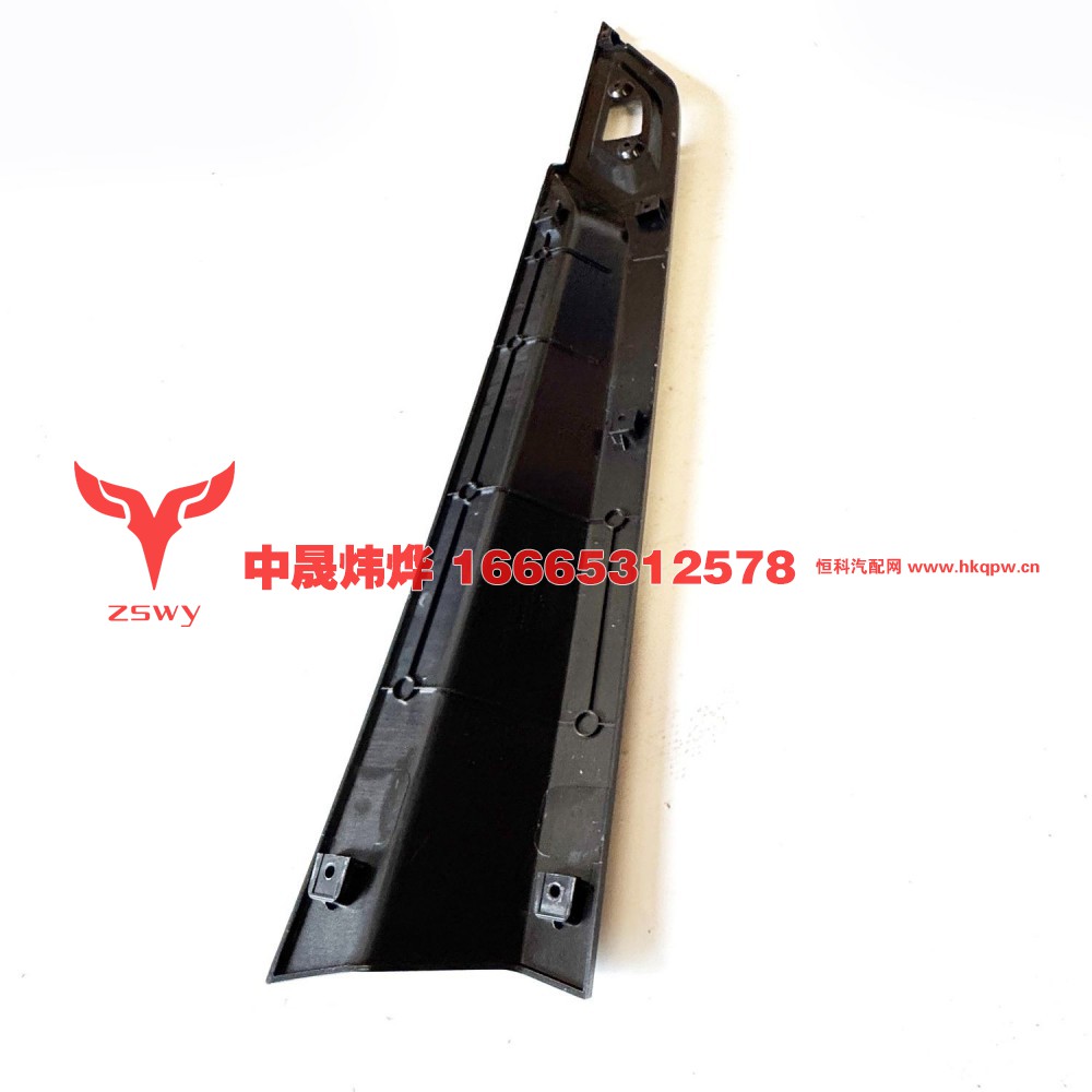 YG1671330006,MAX 右车门下饰板饰条,济南中晟炜烨国际贸易有限公司