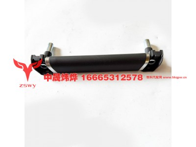 YG1671330043,MAX右车门拉手,济南中晟炜烨国际贸易有限公司