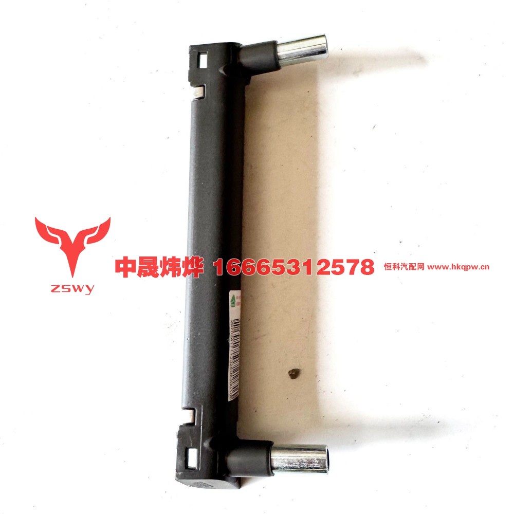 YG1671330043,MAX右车门拉手,济南中晟炜烨国际贸易有限公司