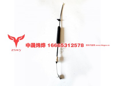 YG1671340014,MAX车门内开拉线,济南中晟炜烨国际贸易有限公司